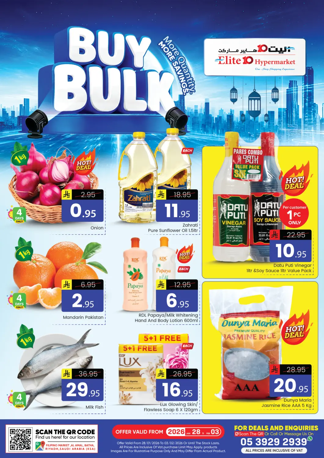 KSA, Saudi Arabia, Saudi - Riyadh Elite 10 Hypermarket offers in D4D Online. More Quantity More Savings. . Till 3rd Februry