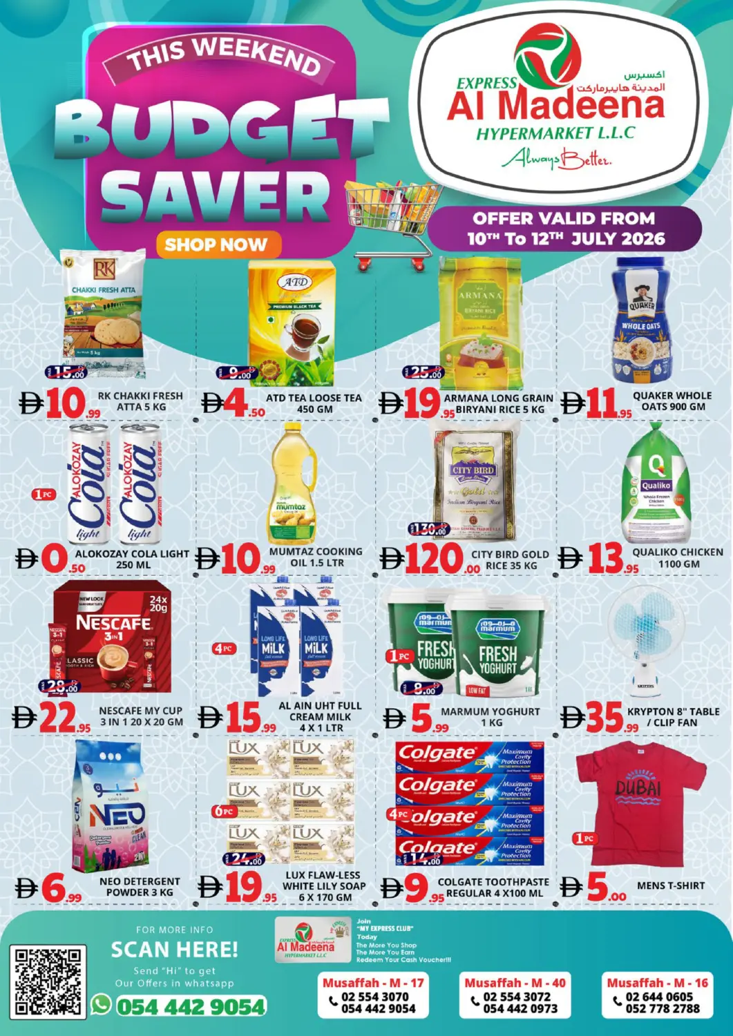 UAE - Abu Dhabi EXPRESS AL MADEENA HYPERMARKET LLC offers in D4D Online. Musaffah M-17, M- 40 , M-16. . Till 12th July