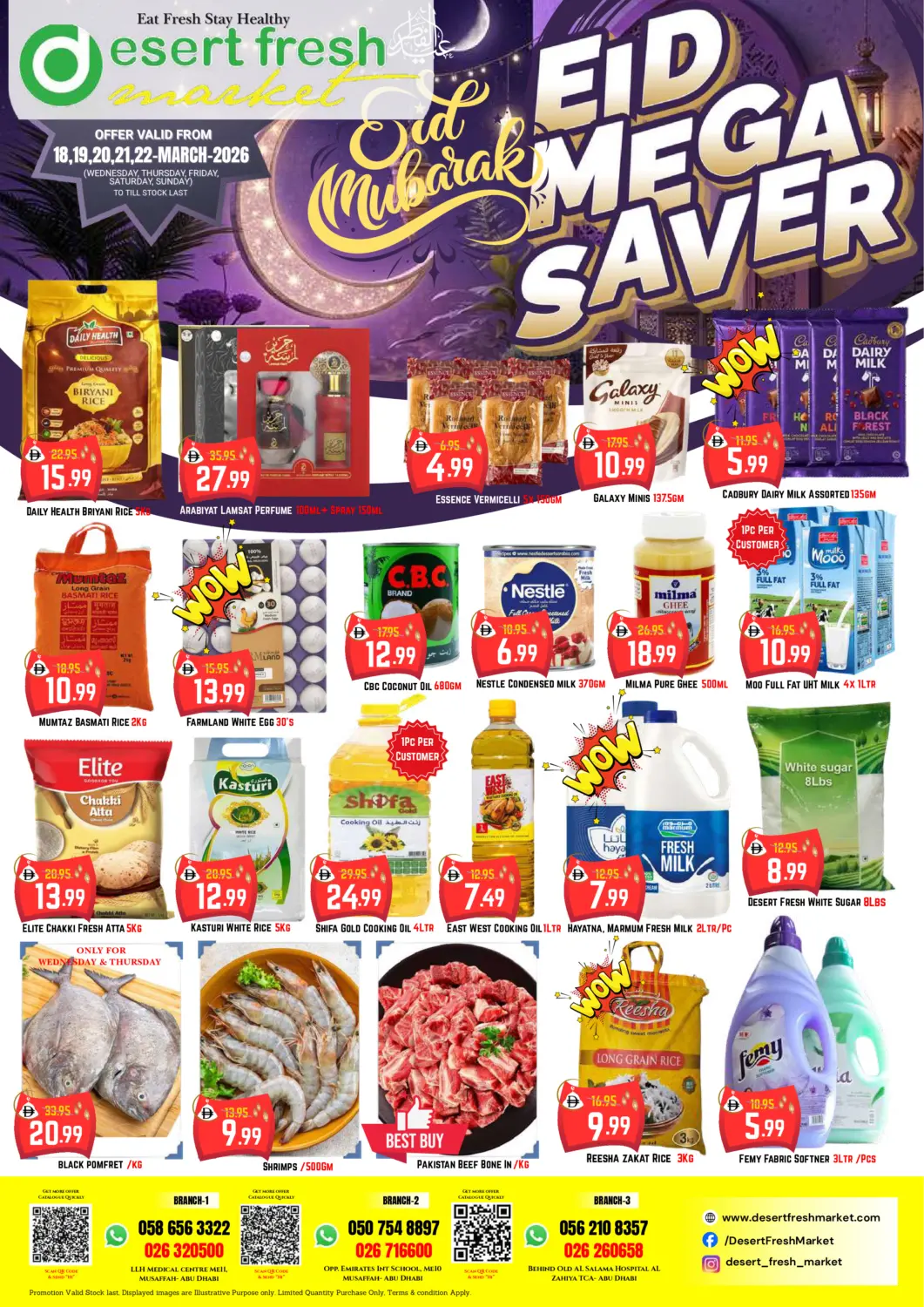 UAE - Abu Dhabi DESERT FRESH MARKET  offers in D4D Online. Eid Mega Saver. . Till 22nd March