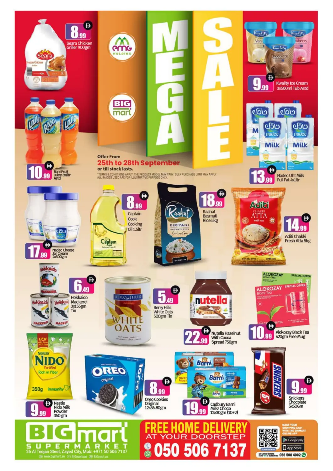 عروض بيج مارت الإمارات العربية المتحدة , الامارات - أبو ظبي في دي٤دي أونلاين. شارع التيجان، مدينة زايد. . حتى ٢٨ سبتمبر