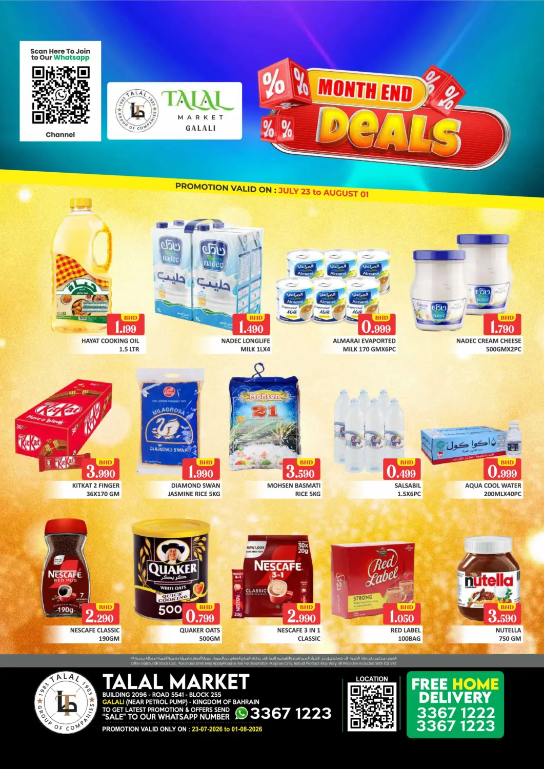 Bahrain Talal Markets offers in D4D Online. Month End Deals - Galali. . Till 1st August