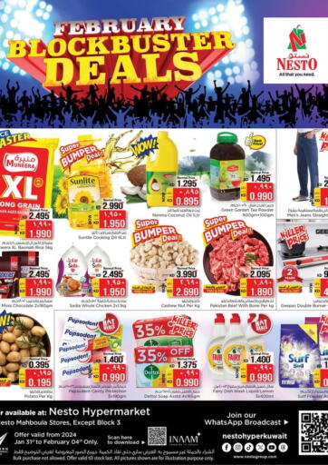 Kuwait Nesto Hypermarkets offers in D4D Online. February Blockbuster Deals. . Till 4th February