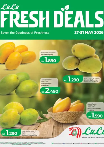 Fresh Deals