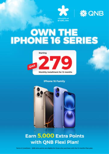 iPhone 16 Series, Starting QAR 279/Month!