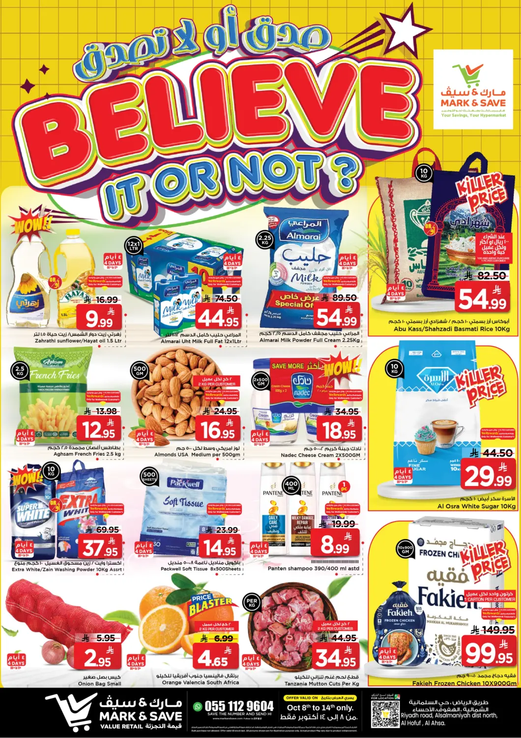 KSA, Saudi Arabia, Saudi - Al Hasa Mark & Save offers in D4D Online. Believe It Or Not. . Till 14th October