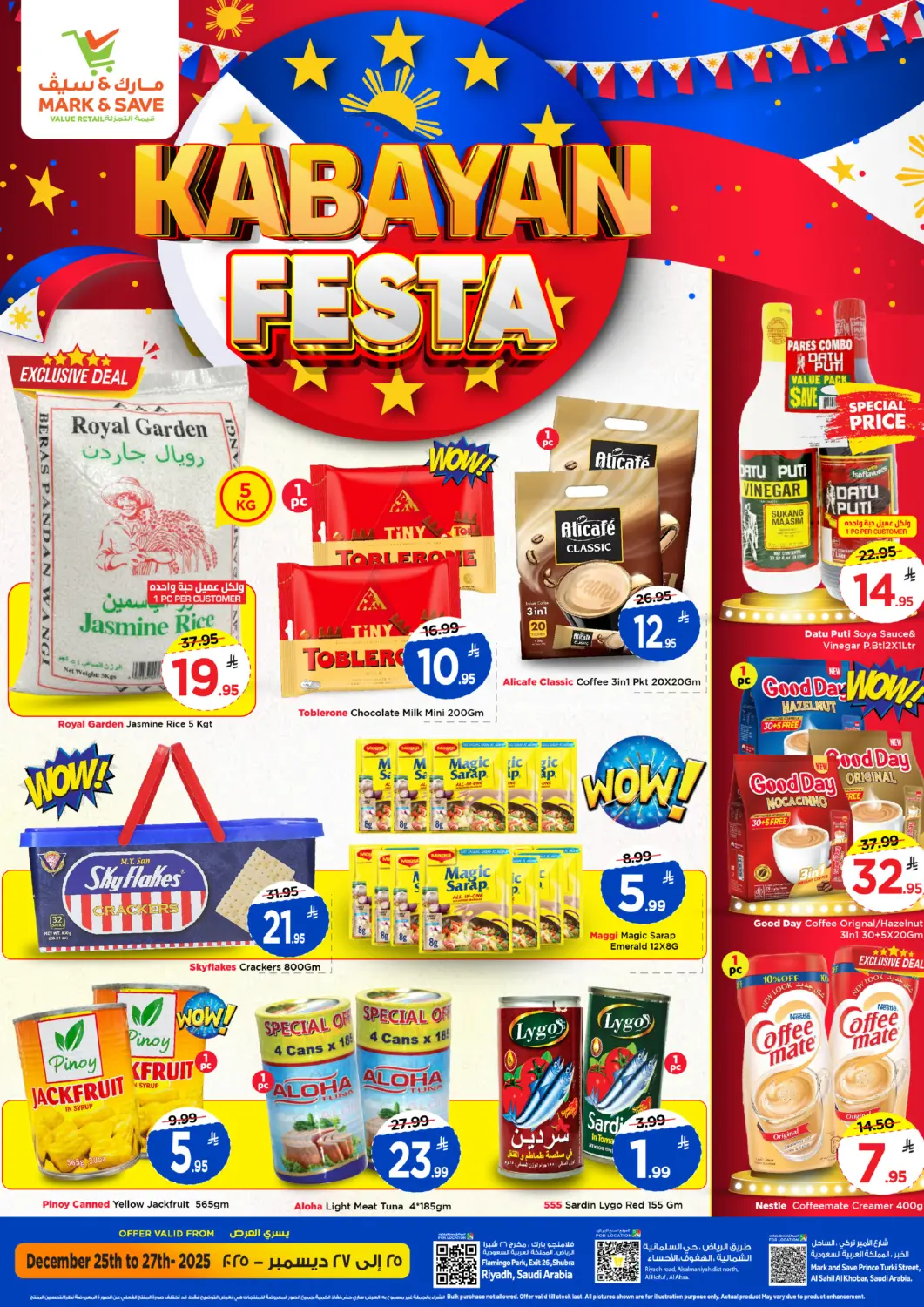 KSA, Saudi Arabia, Saudi - Al Hasa Mark & Save offers in D4D Online. Kabayan Festa. . Till 27th December