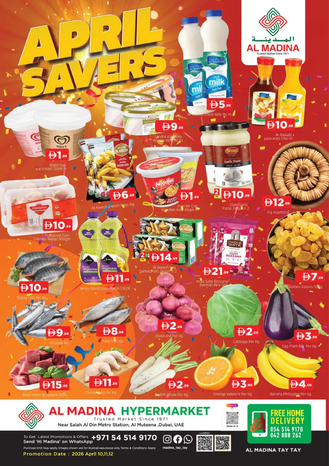 عروض المدينة الإمارات العربية المتحدة , الامارات - دبي في دي٤دي أونلاين. شارع المطينة، ديرة - دبي. . حتى ١٢ أبريل