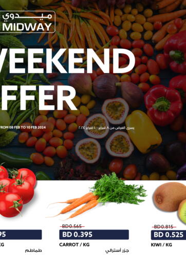 Bahrain Midway Supermarket offers in D4D Online. WEEKEND OFFER. . Till 10th February