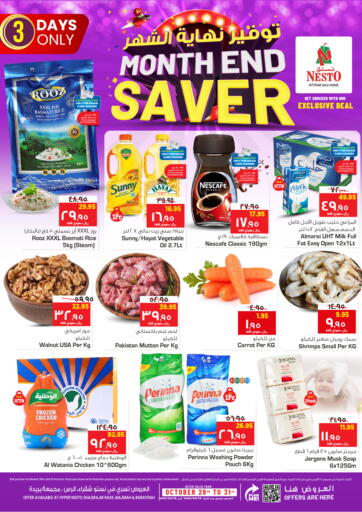 KSA, Saudi Arabia, Saudi - Jubail Nesto offers in D4D Online. Month End Saver. . Till 31st October