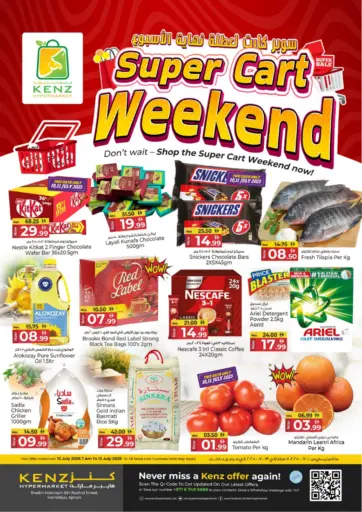 Kenz Hypermarket - Super Cart Weekend in UAE Offers - United Arab Emirates Super Cart Weekend
