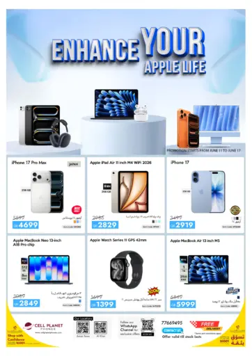 Enhance Your Apple Life