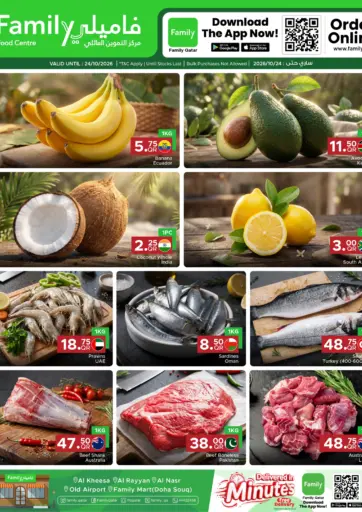Weekend Fresh at Family Food Centre!