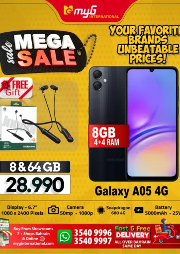 MyG International - Mega Sale in Bahrain Mega Sale