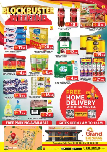 Grand Express Supermarket, Dubai