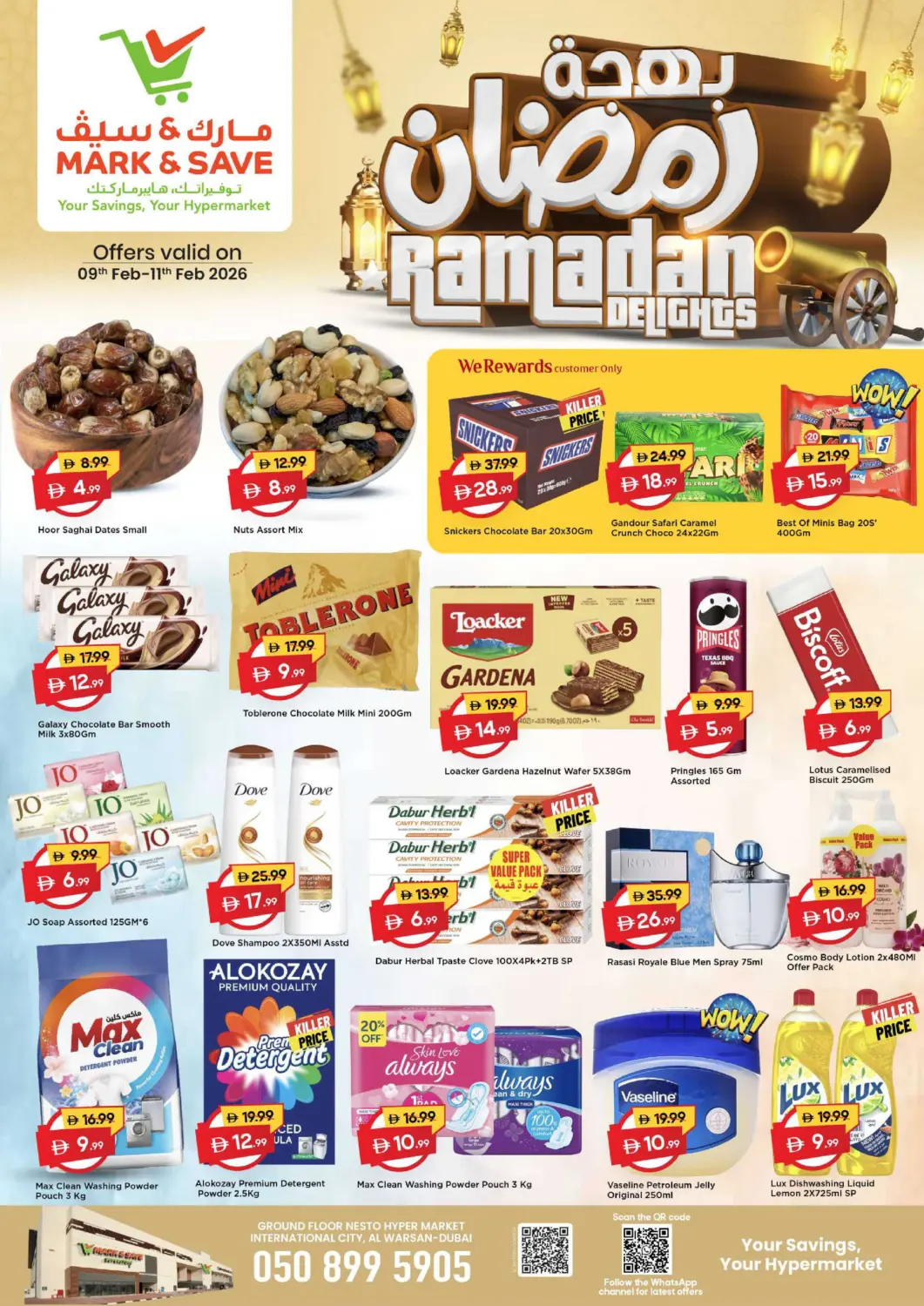 UAE - Dubai Mark & Save offers in D4D Online. Al Warsan 1, Dubai. . Till 11th February