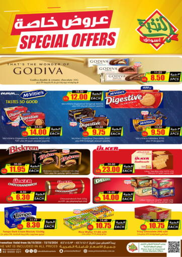 KSA, Saudi Arabia, Saudi - Buraidah Prime Supermarket offers in D4D Online. Special Offer. . Till 15th October