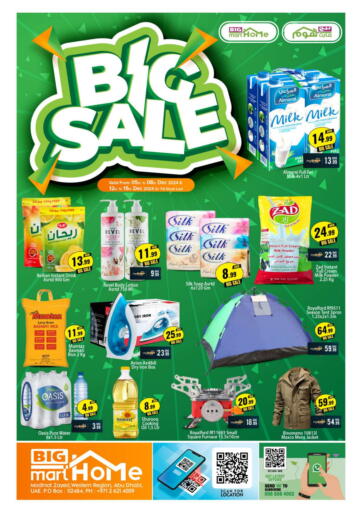 UAE - Abu Dhabi BIGmart offers in D4D Online. Madinat zayed,Abu dhabi. . Till 8th December