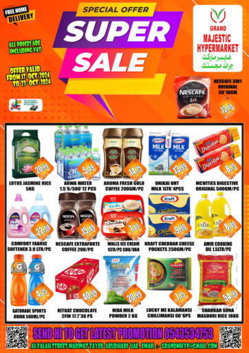 عروض GRAND MAJESTIC HYPERMARKET الإمارات العربية المتحدة , الامارات - أبو ظبي في دي٤دي أونلاين. تنزيلات كبرى. . Till 23rd October