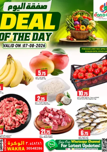 Deal Of The Day