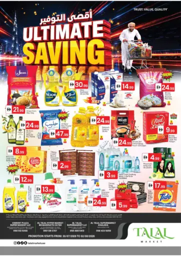 Ultimate Saving