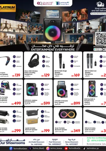 Platinum Karaoke: Big Sound, Bigger Savings!