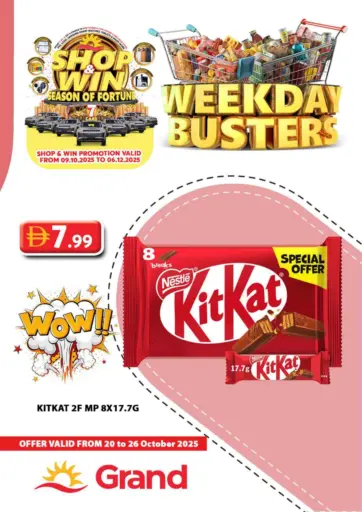 Grand Hyper Market - Weekday Busters in UAE Offers - United Arab Emirates Weekday Busters