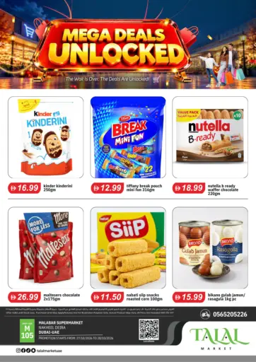 Malabar Supermarket,Nakheel