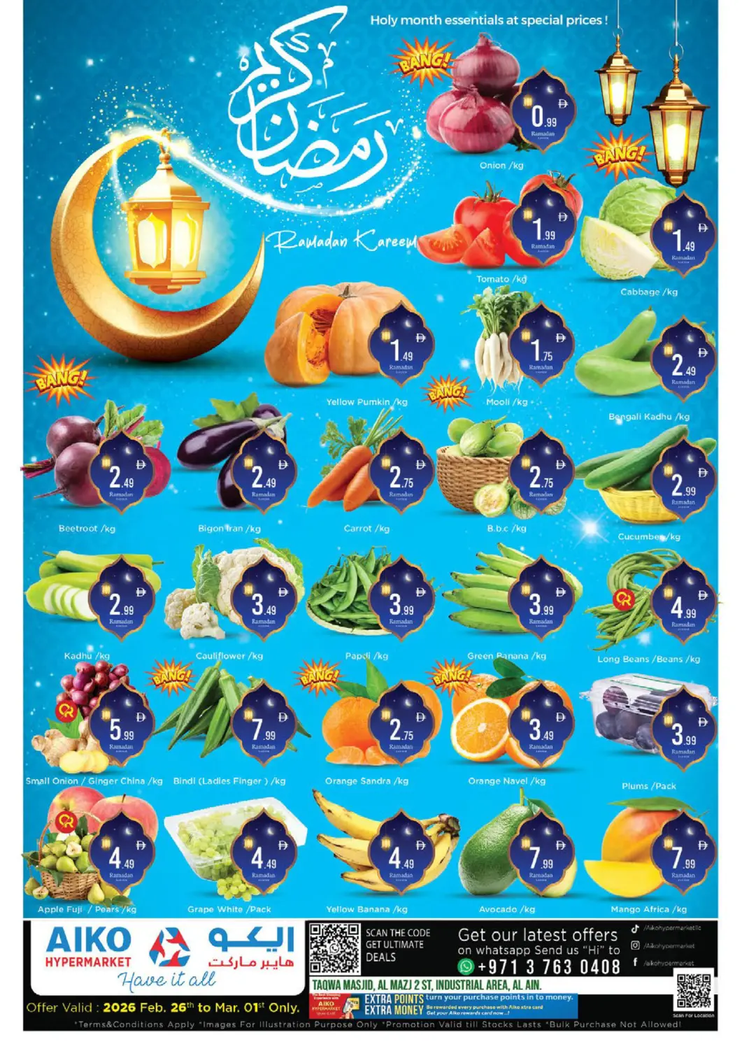 UAE - Al Ain AIKO Mall and AIKO Hypermarket offers in D4D Online. Taqwa masjid, Al Mazj 2 St, Industrial Area-Al Ain. . Till 1st March