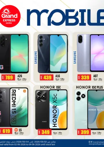 Mobile