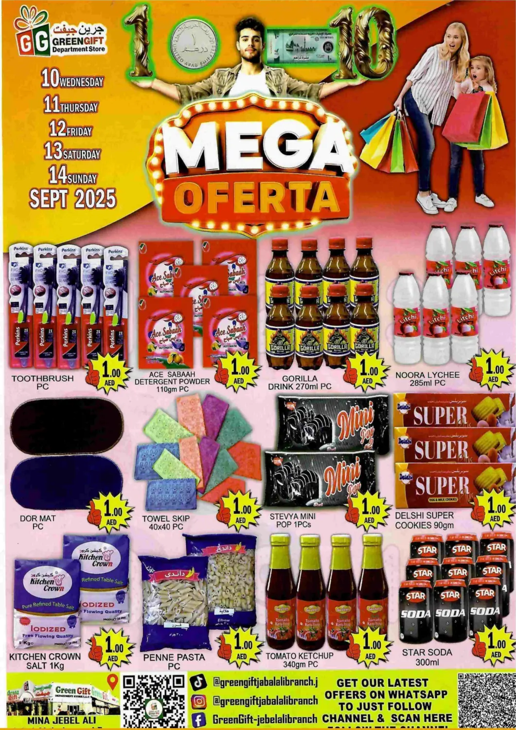 UAE - Dubai Green Gift Department Store offers in D4D Online. Jabel Ali industrial Area 1 - Dubai. . Till 14th September