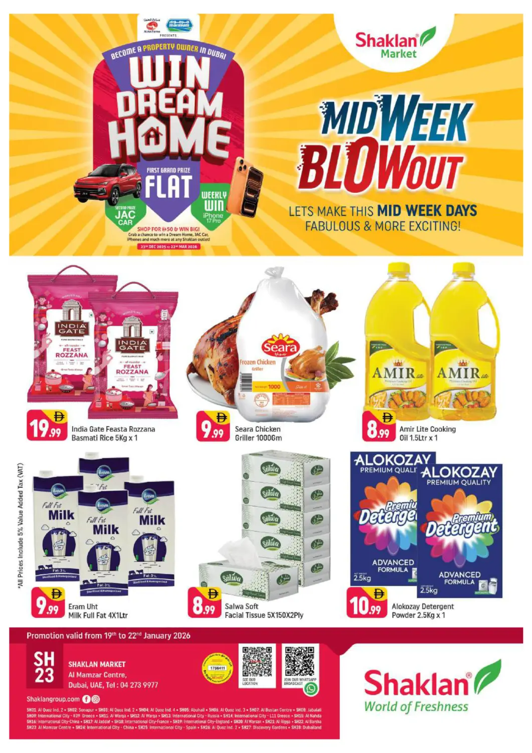 عروض شكلان ماركت الإمارات العربية المتحدة , الامارات - دبي في دي٤دي أونلاين. مركز الممزر، ديرة. . حتى ٢٢ يناير