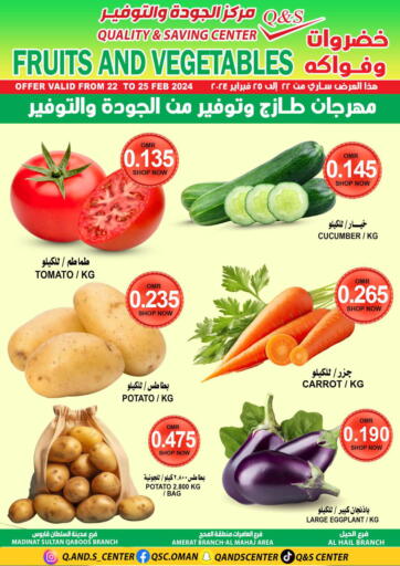 Oman - Muscat Quality & Saving  offers in D4D Online. Fruits & Vegetables. . Till 25th February