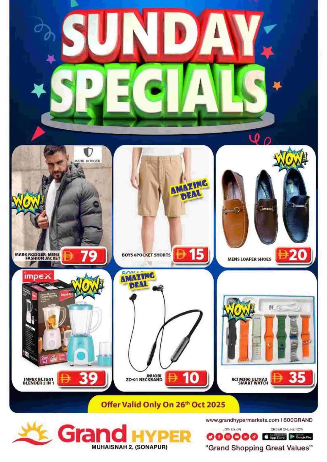 UAE - Dubai Grand Hyper Market offers in D4D Online. Muhaisnah 2, (Sonapur). . Only On 26th October