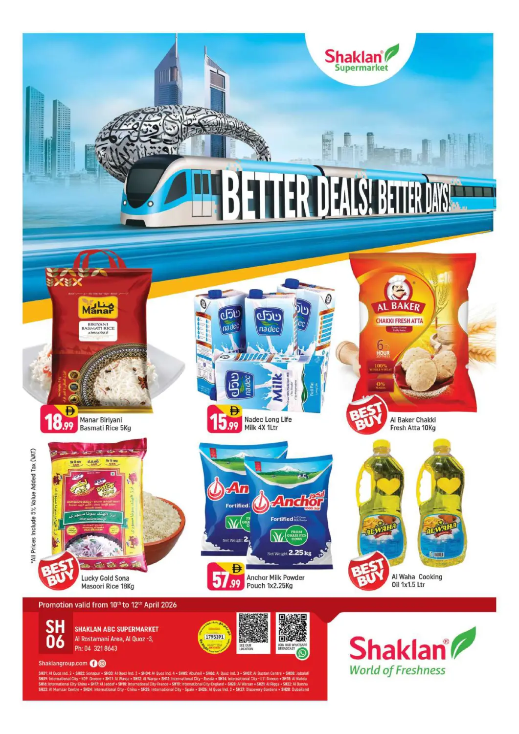 UAE - Dubai Shaklan  offers in D4D Online. Al Rostamani, Al Quoz 3-Dubai. . Till 12th April