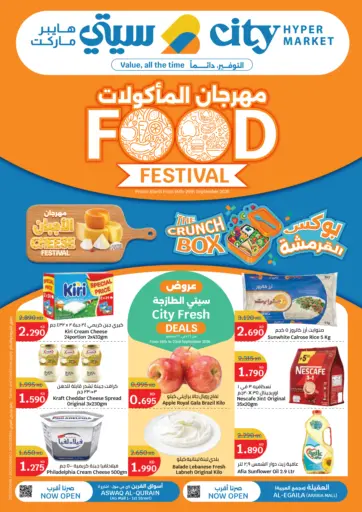 Food Festival