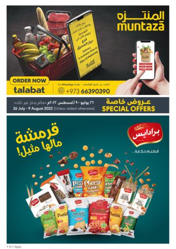Bahrain Muntaza offers in D4D Online. Special Offers. . Till 9th August
