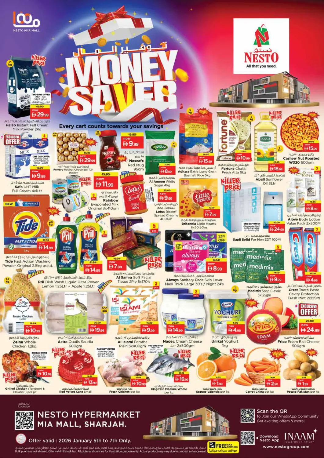 UAE - Sharjah / Ajman Nesto Hypermarket offers in D4D Online. Mia Mall - Sharjah. . Till 7th January