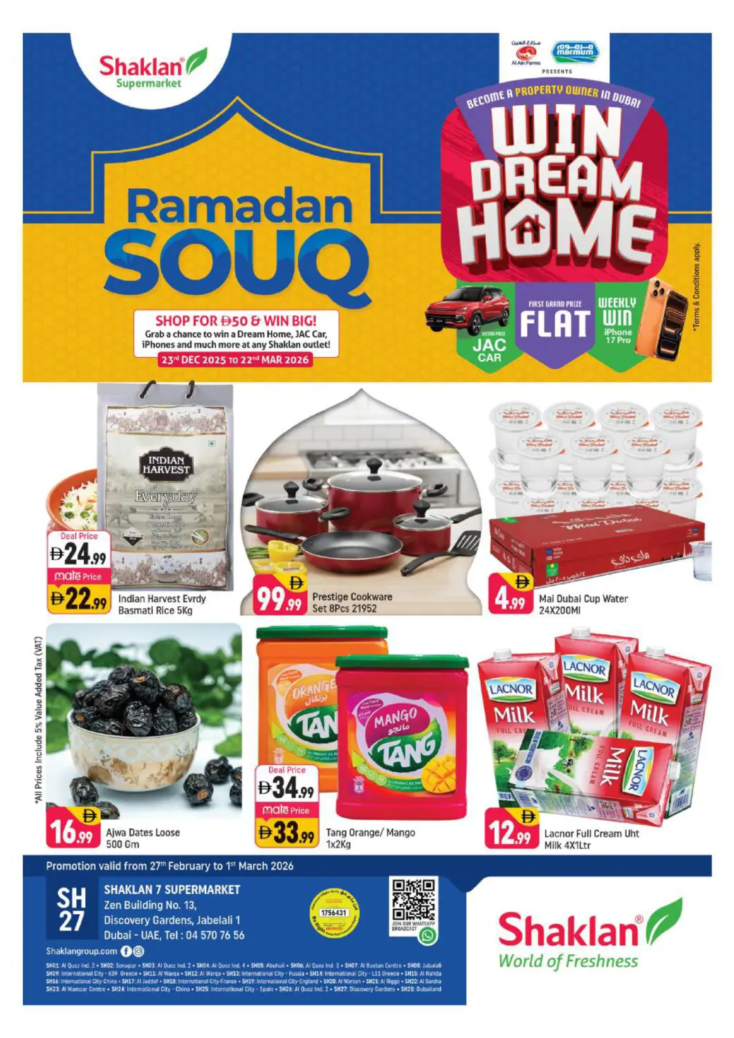 عروض شكلان ماركت الإمارات العربية المتحدة , الامارات - دبي في دي٤دي أونلاين. زين ٤، ١٣ - قرية جبل علي. . حتى ١ مارس