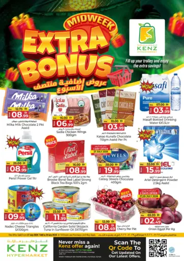 Extra Bonus