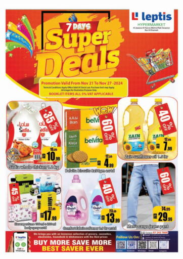 UAE - Ras al Khaimah Leptis Hypermarket  offers in D4D Online. Super Deals. . Till 27th November