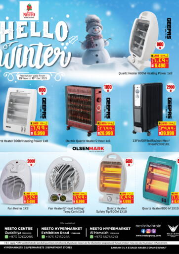 NESTO - Hello Winter in Bahrain Hello Winter