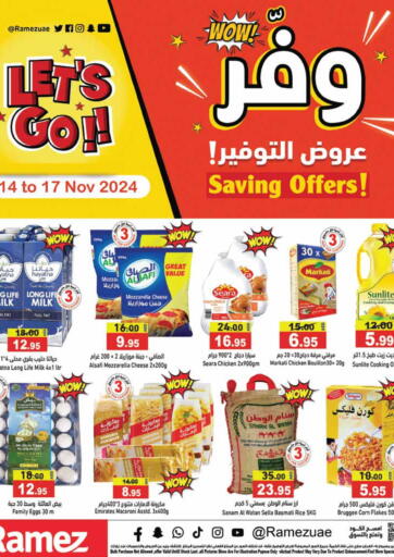 UAE - Dubai Aswaq Ramez offers in D4D Online. Savings offer. . Till 17th November