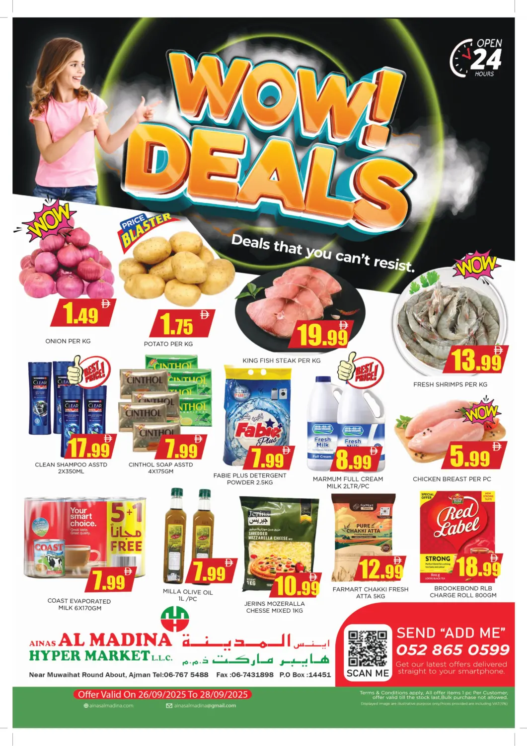 UAE - Sharjah / Ajman Ainas Al madina hypermarket offers in D4D Online. Wow Deals. . Till 28th September