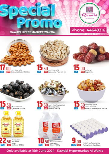 Qatar - Doha Rawabi Hypermarkets offers in D4D Online. Special Promo. . Only On 15th June