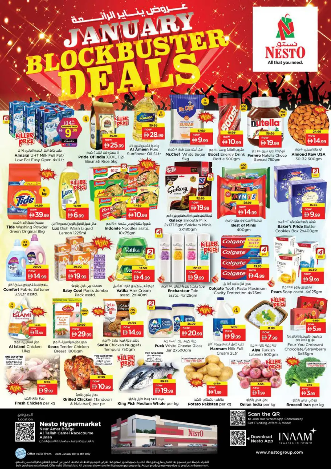 UAE - Sharjah / Ajman Nesto Hypermarket offers in D4D Online. Al Tallah, Ajman. . Till 11th January