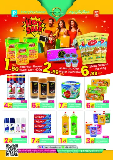 Everyday Center - Al Naeem Mall - Ras Al Khaimah in UAE Offers - United Arab Emirates Al Naeem Mall - Ras Al Khaimah