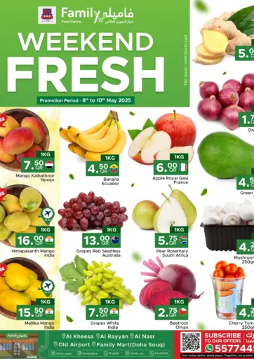 Family Food Centre - Weekend Fresh at Family Food Centre! in Qatar Offers - Qatar Weekend Fresh at Family Food Centre!