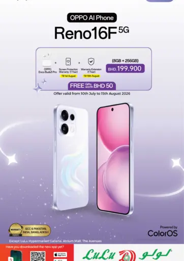 OPPO Reno16F 5G