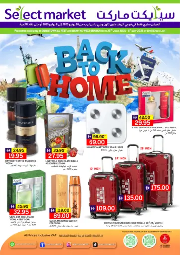 Select Market - Down Town Al Reef, Baniyas West in UAE Offers - United Arab Emirates Down Town Al Reef, Baniyas West