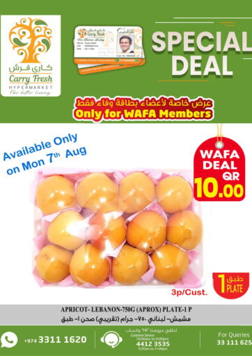 Qatar - Al-Shahaniya Carry Fresh Hypermarket offers in D4D Online. Special Deal. . Till 9th August
